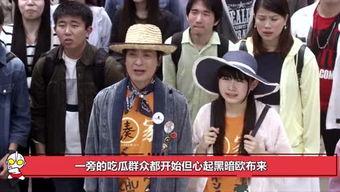 娱乐圈吃瓜群众群,揭秘明星幕后故事与八卦风云